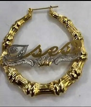 Personalized 14k Gold Overlay GP Any Name Hoop  Bamboo Earrings with CROWN 3 inch