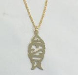 14k Gold Plate Personalized Any Name Single Plate Nameplate Necklace /Fish Design