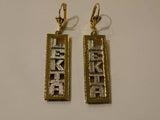 Personalized 14k Gold Overly Double Plate Any Vertical Name Dangle Earrings /Gold Plated/3
