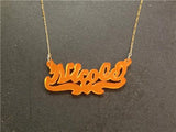 Personalized Any Color Onyx Any Name Necklace (comes with the Chain )1