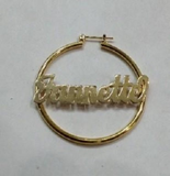 Personalized 14k Gold Overlay/ Gold Plate any Name 1 inch hoop earrings/a